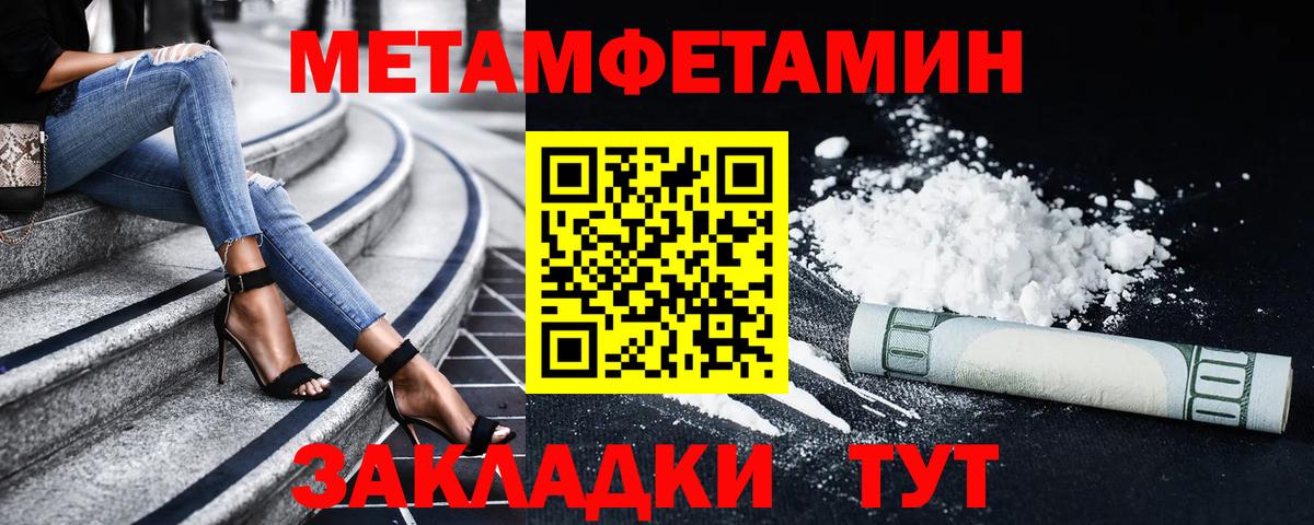 АМФ  АМФ 97%  Вход с VPN  Тосно 
