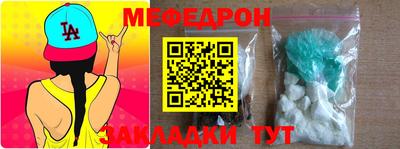 хмурый Можга