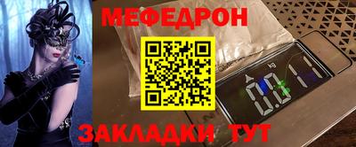 хмурый Можга