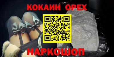 хмурый Можга