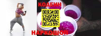 хмурый Можга