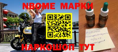 трава Моздок