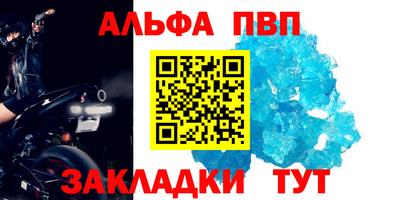 хмурый Можга