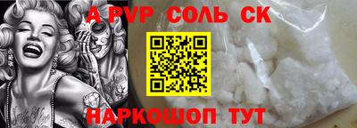 хмурый Можга