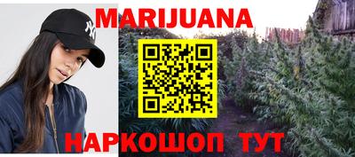 хмурый Можга