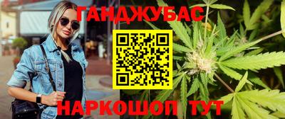 хмурый Можга