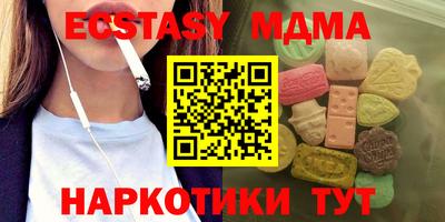 хмурый Можга