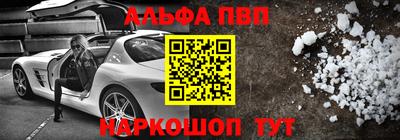 хмурый Можга