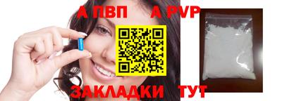 хмурый Можга