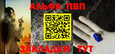хмурый Можга