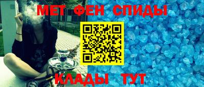 хмурый Можга