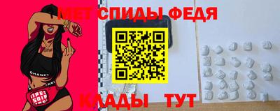 хмурый Можга