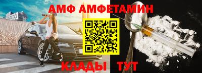 гашишное масло Можайск