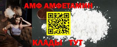 хмурый Можга