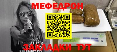 хмурый Можга
